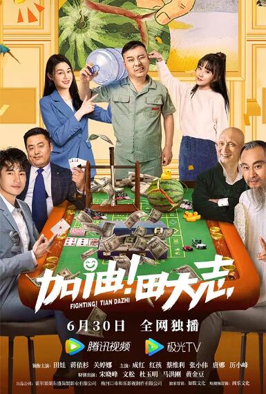 香蕉视频在线观看国产